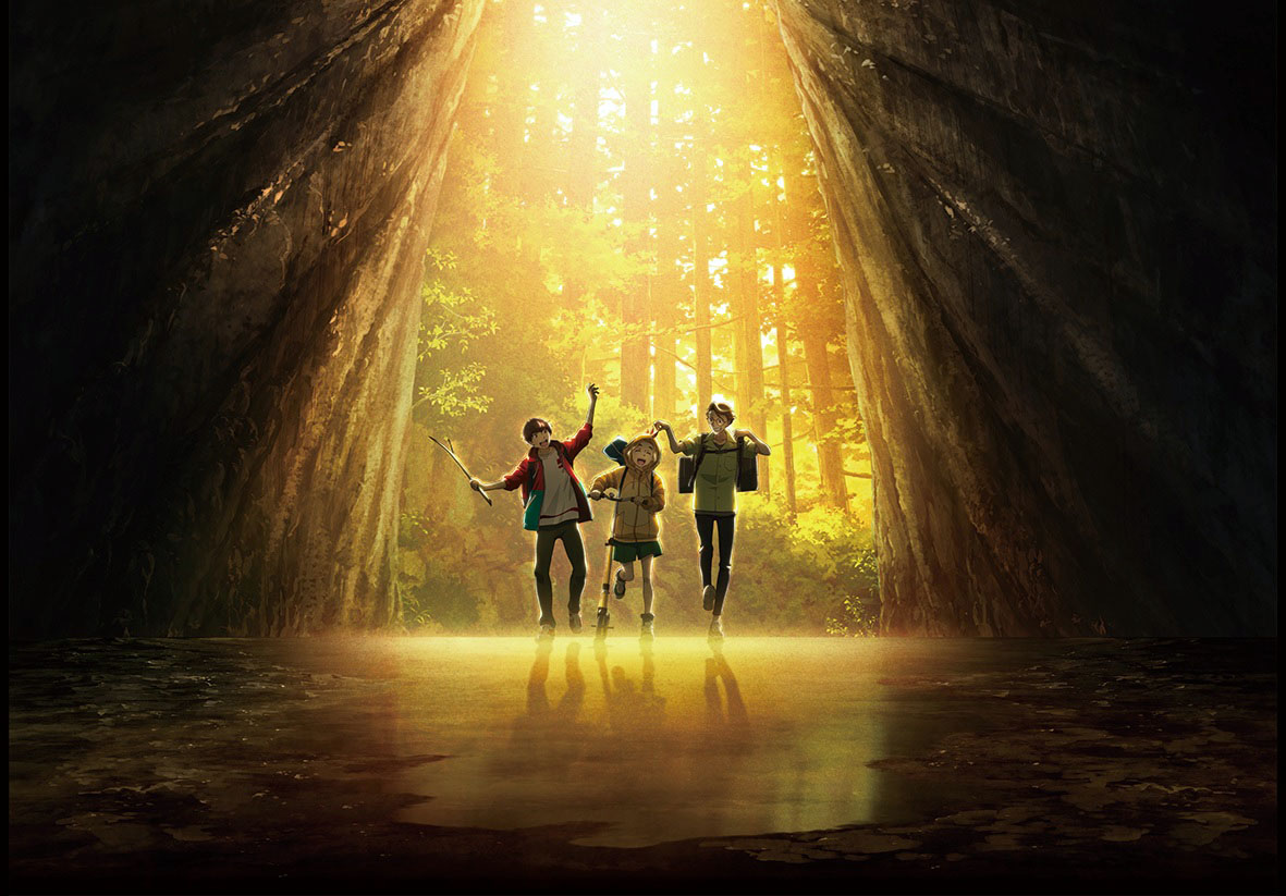 「グッバイ、ドン・グリーズ！」 (c)Goodbye,DonGlees Partners