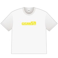 「ガイガン50」ビッグシルエットTシャツ（表 / 税込4400円）