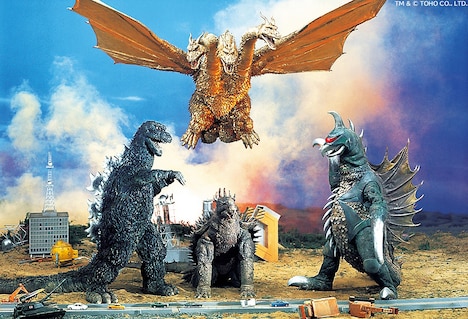 「地球攻撃命令 ゴジラ対ガイガン」 TM & (c)TOHO CO., LTD.