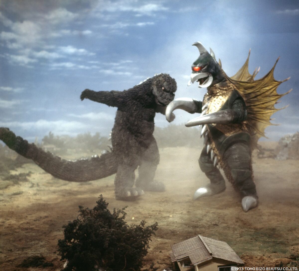 流星人間ゾーン ガイガン誕生50周年で 地球攻撃命令 ゴジラ対ガイガン 上映 画像ギャラリー 4 19 映画ナタリー