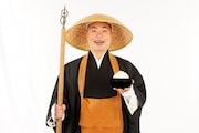 岡部大演じる米田たくあん。