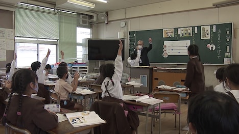 「教育と愛国」