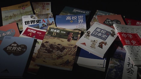 「教育と愛国」