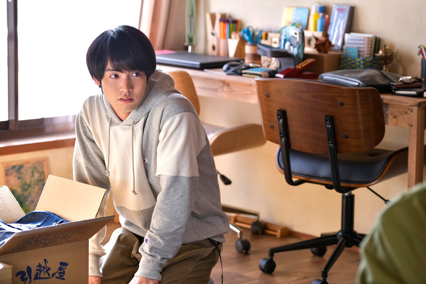 「チェリまほ THE MOVIE ～30歳まで童貞だと魔法使いになれるらしい～」