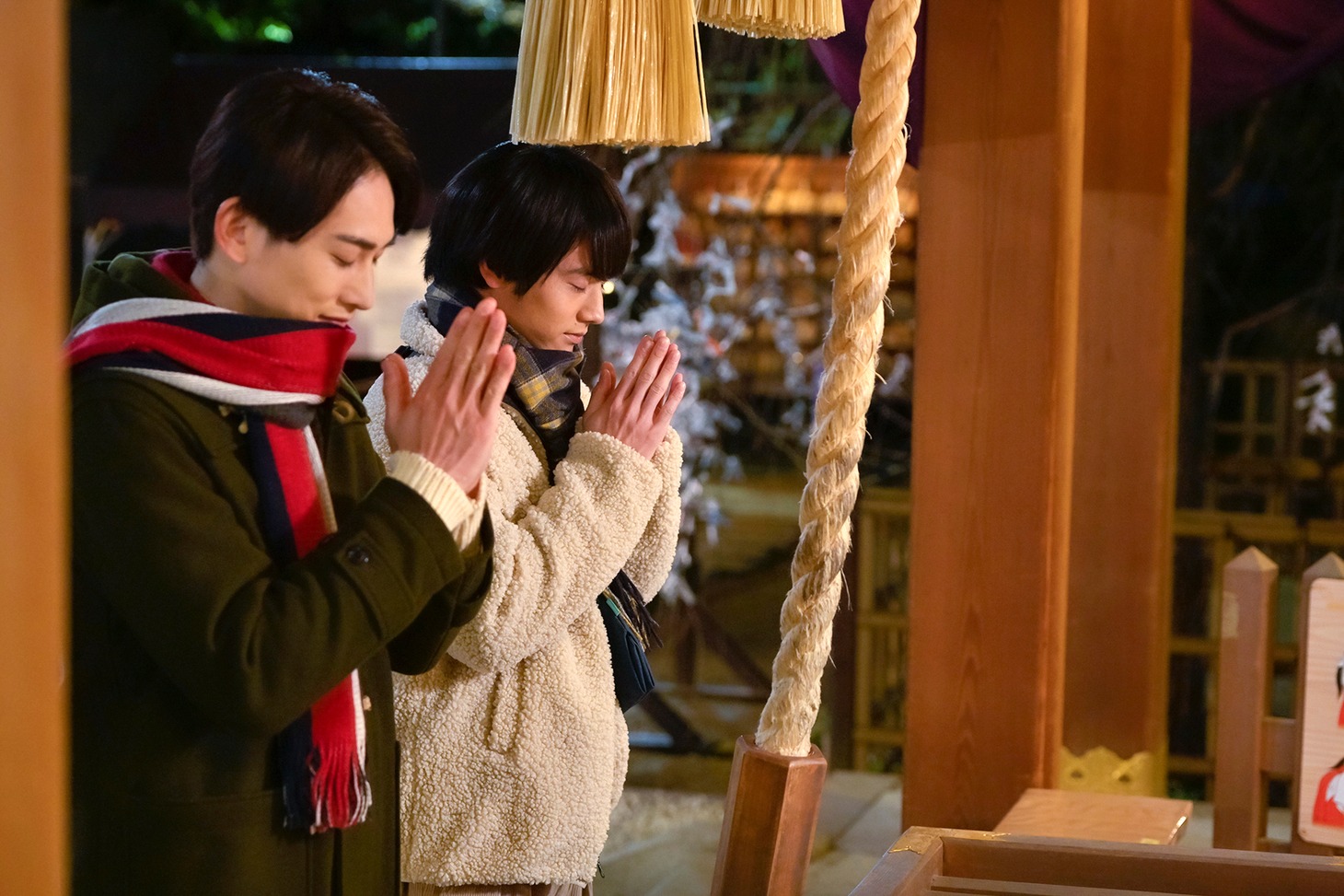 「チェリまほ THE MOVIE ～30歳まで童貞だと魔法使いになれるらしい～」