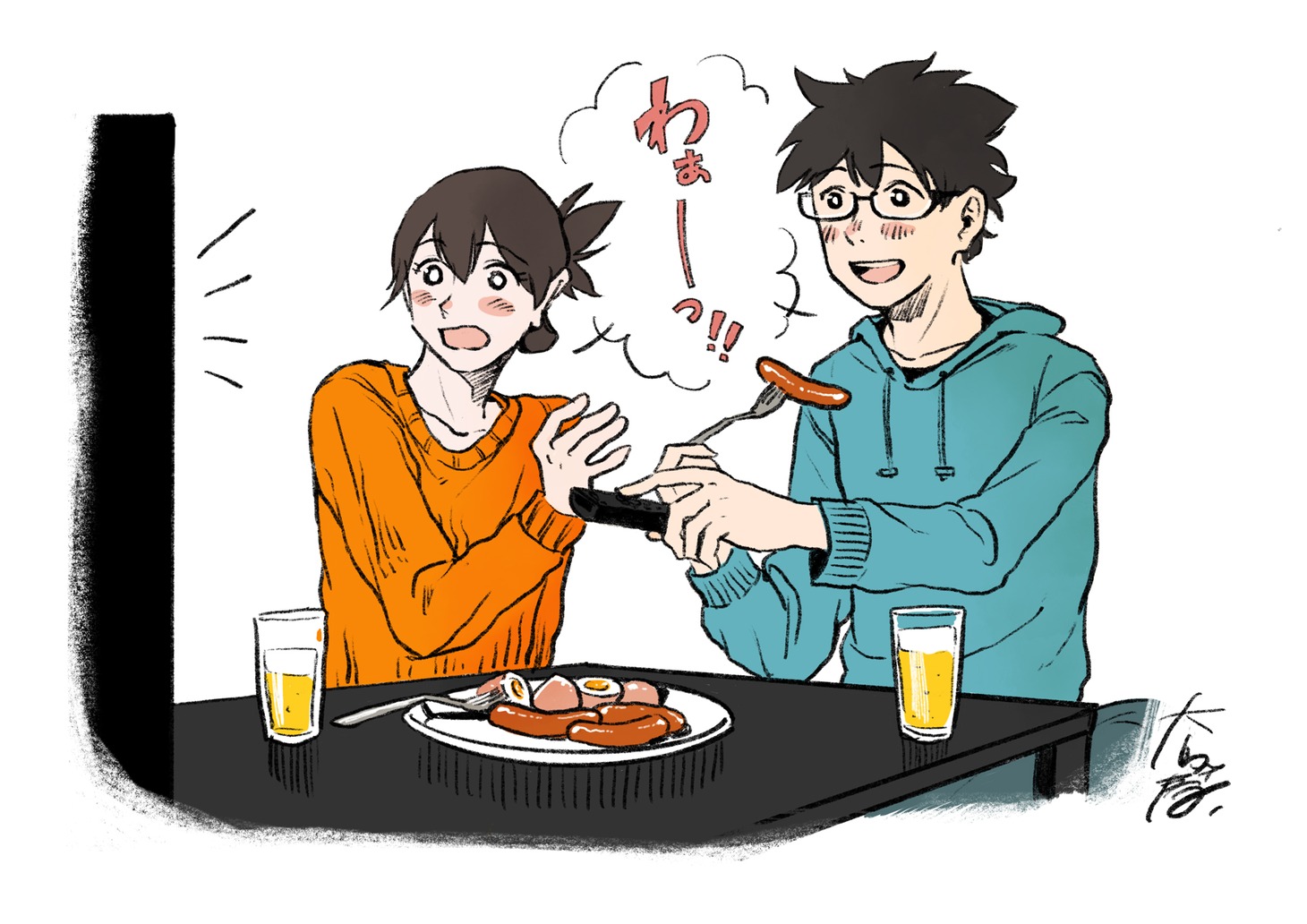 大島千春の描き下ろしイラスト。