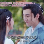 仙侠ファンタジーみたい、スン・イーとジン・ハンが演じた役柄語る「夕月花」特典映像