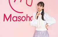 白川桃乃役の井桁弘恵 (c)「メンタル強め美女白川さん」製作委員会