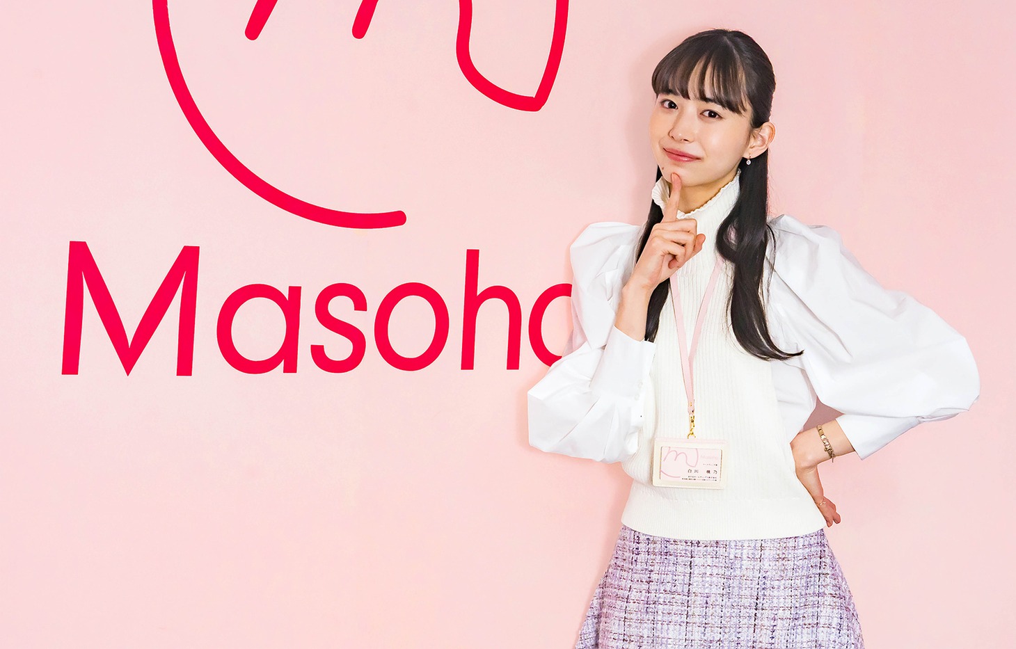 井桁弘恵演じる白川桃乃。