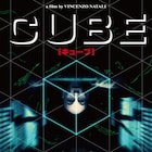 選者 / 桃月なしこ「CUBE」