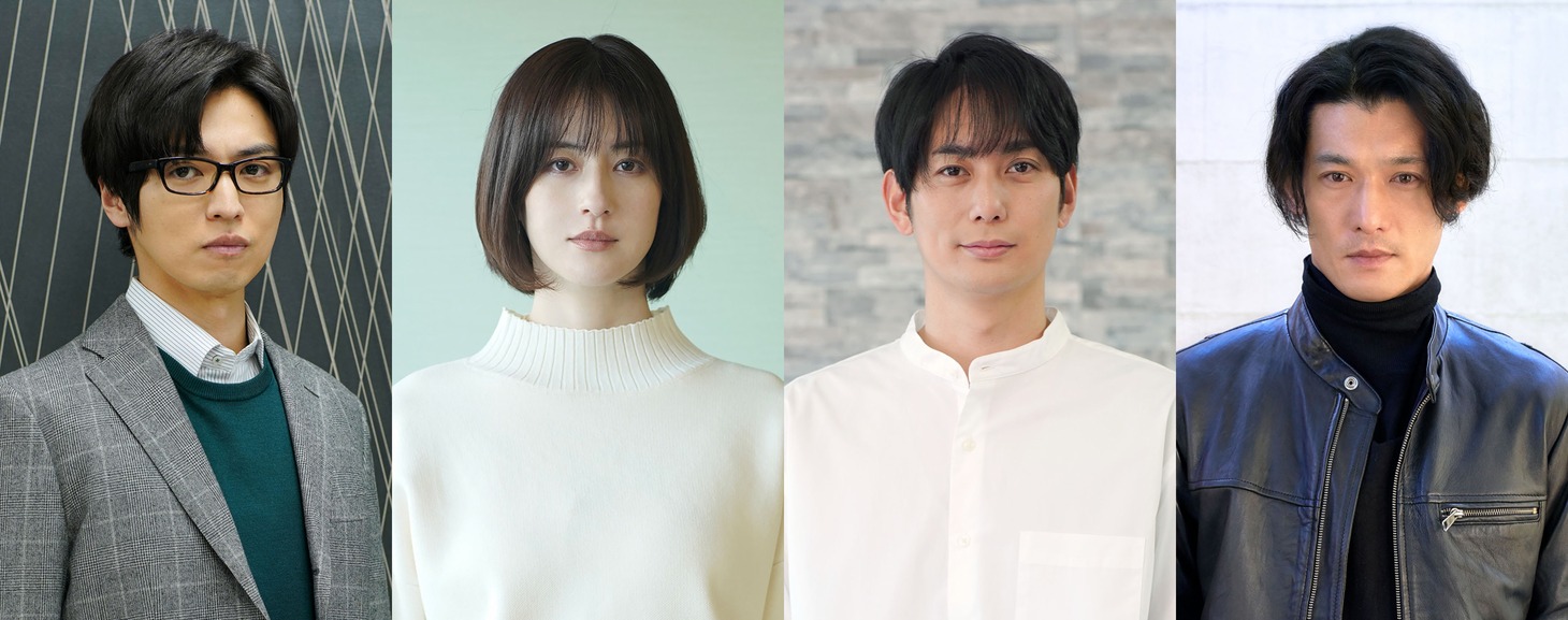 左から桐山漣、松本若菜、平岡祐太、淵上泰史。