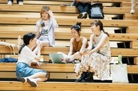 「わたし達はおとな」