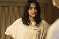 「わたし達はおとな」