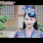 グァン・シャオトンが勇ましいお嬢さま演じる「夢織姫」舞台裏収めた新映像