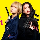 阪元裕吾「ベイビーわるきゅーれ」3月18日からU-NEXTで独占配信