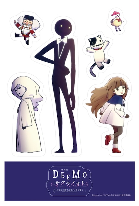 入場者特典のシリアルコード付きオリジナルステッカー。