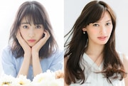 TBSが深夜ドラマ枠を新設!高橋ひかる主演で「村井の恋」実写化、大政絢の主演作も