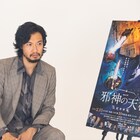 青木崇高「連続ドラマW 邪神の天秤」は手応え大あり、「どっぷり浸かれると信じてる」