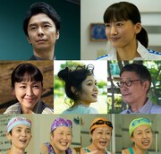 長谷川博己×綾瀬はるか「はい、泳げません」に麻生久美子、阿部純子、小林薫ら