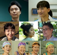 「はい、泳げません」