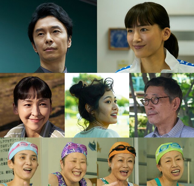 「はい、泳げません」