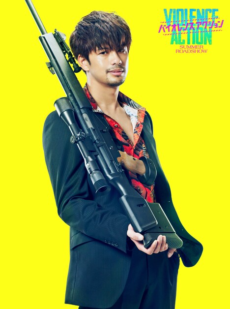 森崎ウィン演じる金子。