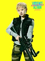 太田夢莉演じるだりあ。