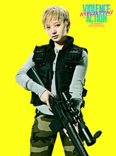 太田夢莉演じるだりあ。