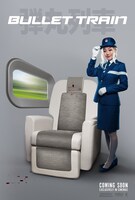 「ブレット・トレイン」海外版ポスタービジュアル