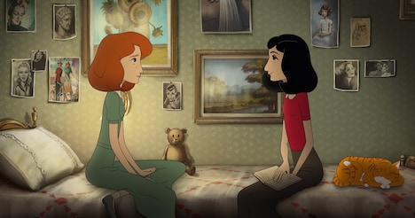 「アンネ・フランクと旅する日記」