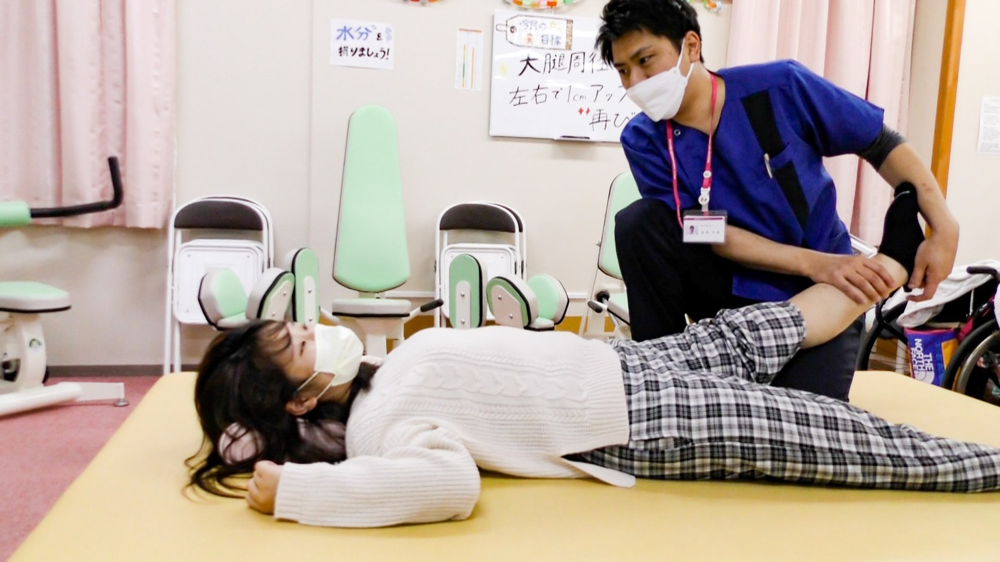 「だから私は前を向く 萌々花20歳」