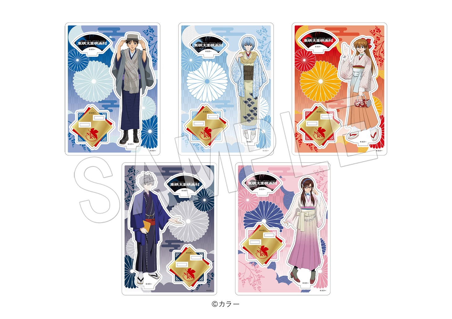 「エヴァンゲリオン京都基地」で販売されるアクリルスタンド（各種税込1320円）。