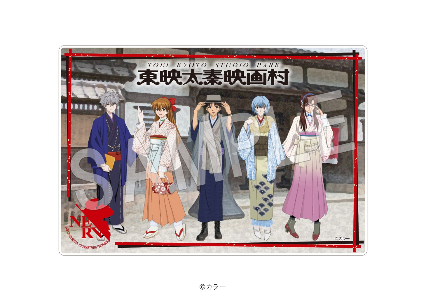 「エヴァンゲリオン京都基地」で販売されるアクリルボード（税込1980円）。