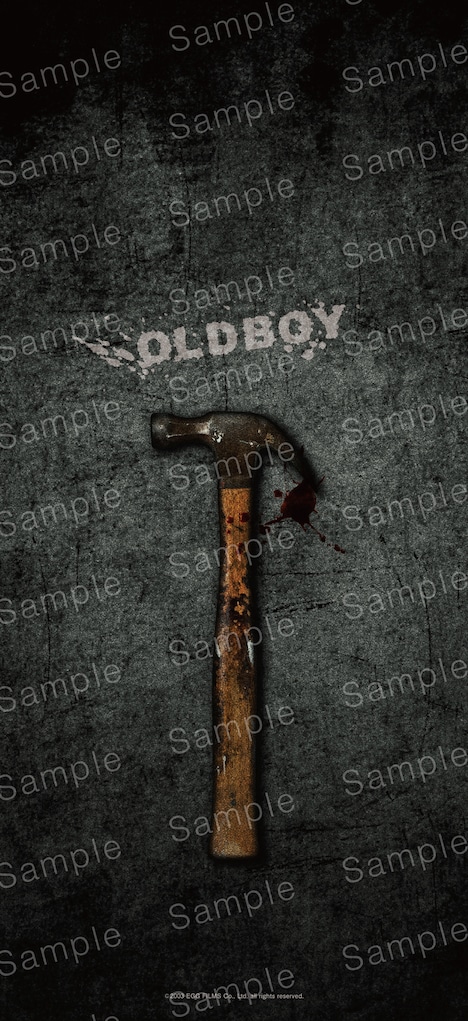 ムビチケ前売り券（オンライン）特典のスマホ壁紙。