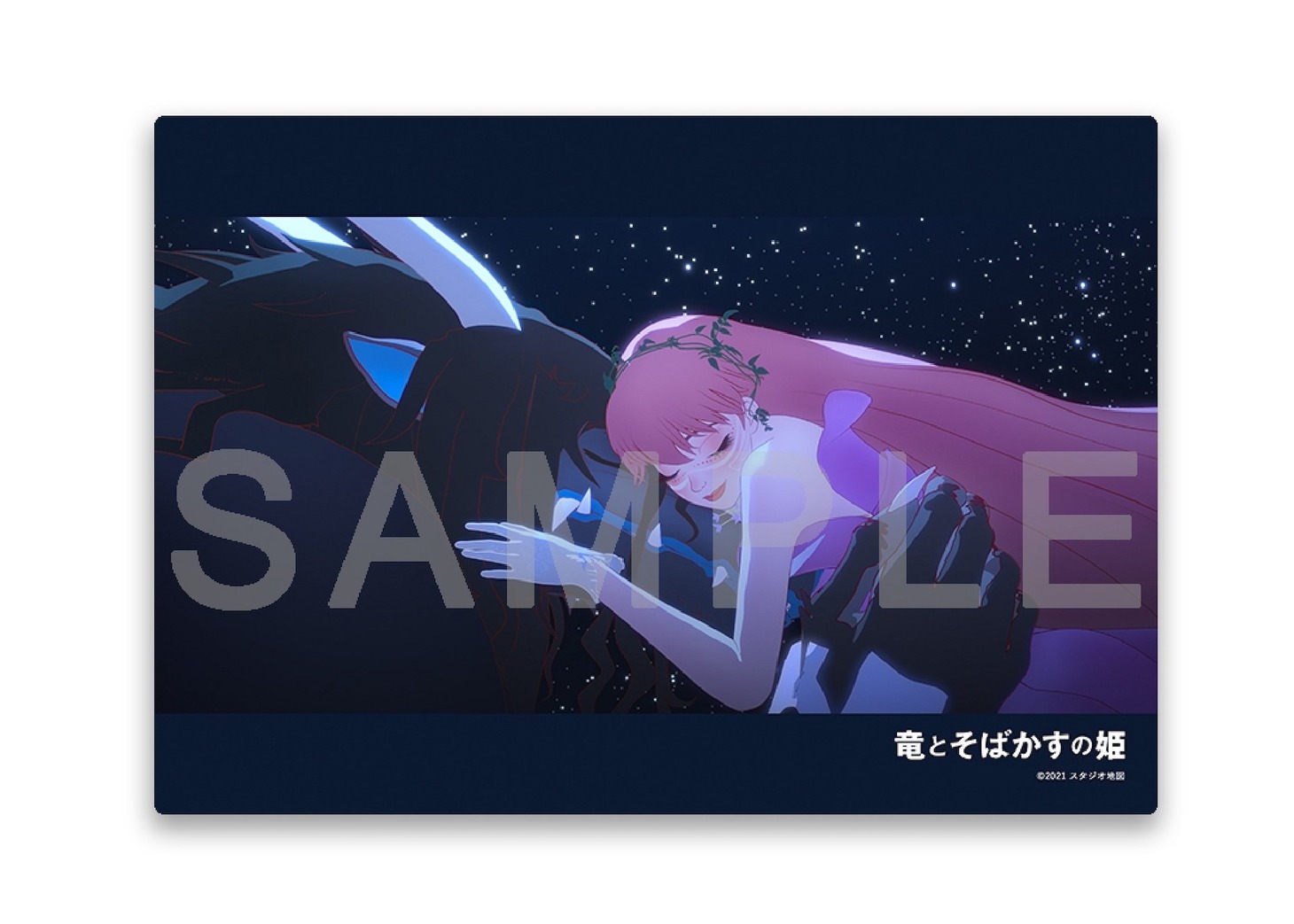 楽天ブックスのバンドル商品であるオリジナルキャラファインボード。