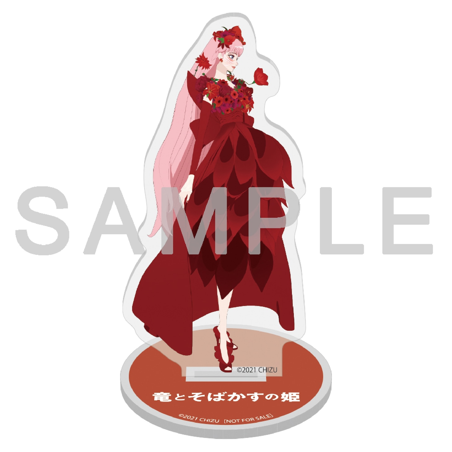 アニメイトのオリジナル特典であるアクリルスタンド。