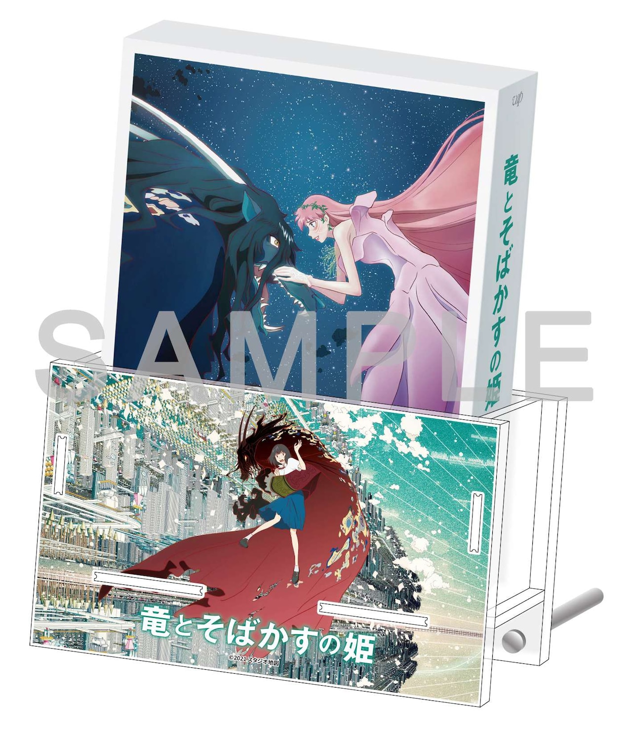 【限定品】竜とそばかすの姫 DVD キャンバスボード アクリルスタンド 竜とそばかすの姫』Blu-ray・DVDが4月20日に発売！ アニメイト