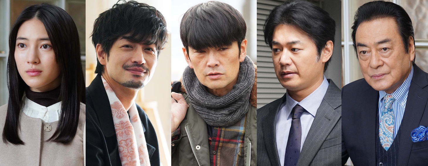 「寂しい丘で狩りをする」より、左から久保田紗友、竹財輝之助、丸山智己、平山浩行、高橋英樹。