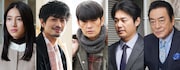 久保田紗友、竹財輝之助、丸山智己らがドラマ「寂しい丘で狩りをする」に出演