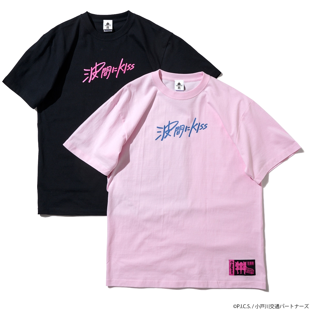 「波間にKiss」Tシャツ（税込3850円）