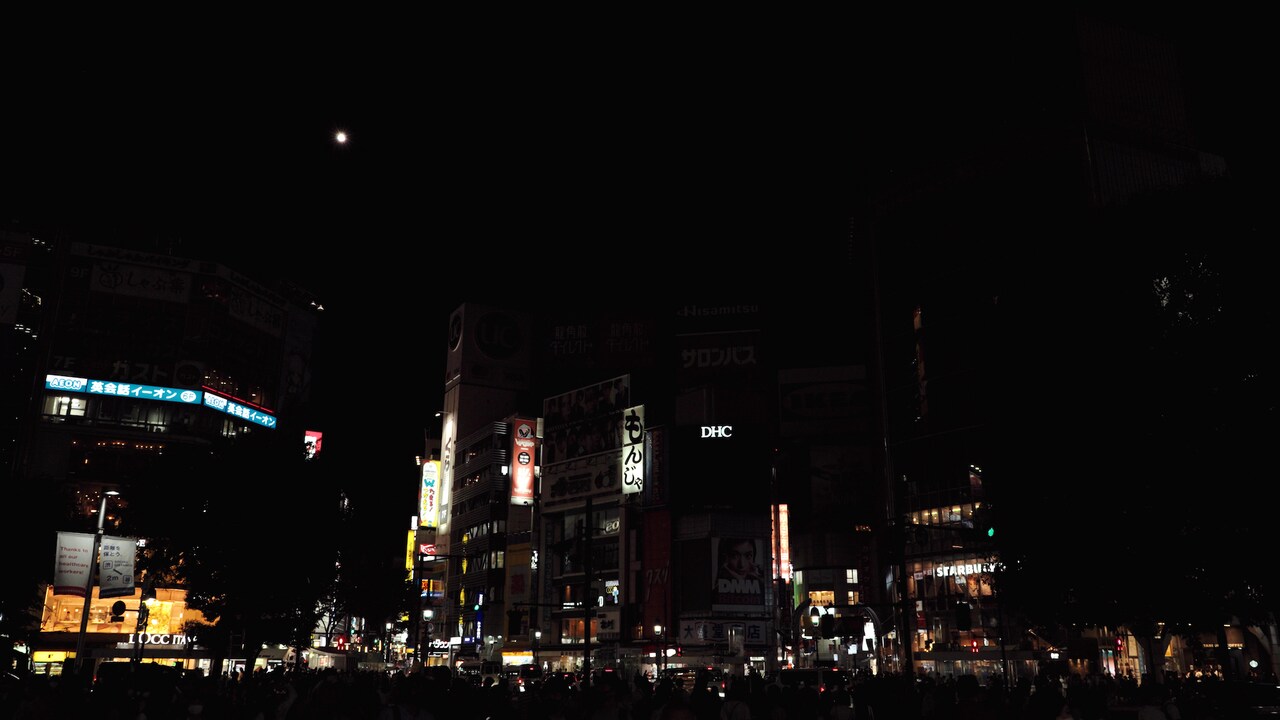 「百年と希望」