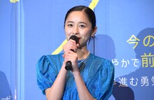 堀田真由