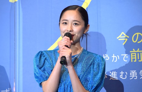 堀田真由