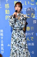 小松未可子