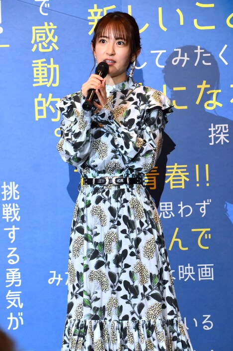 小松未可子