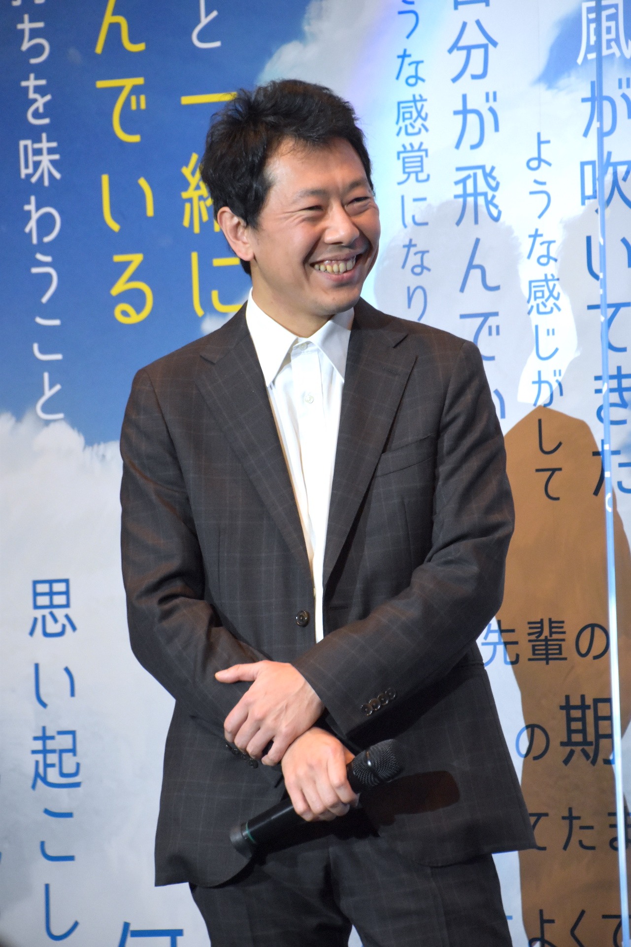 橘正紀