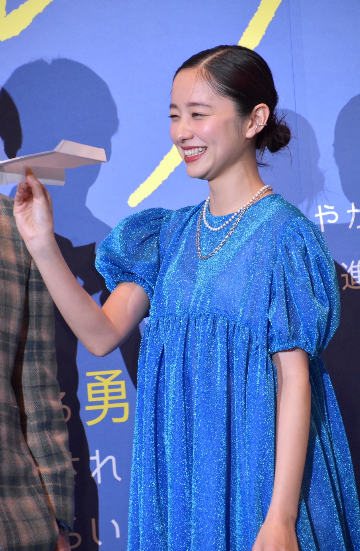 堀田真由