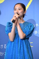 堀田真由