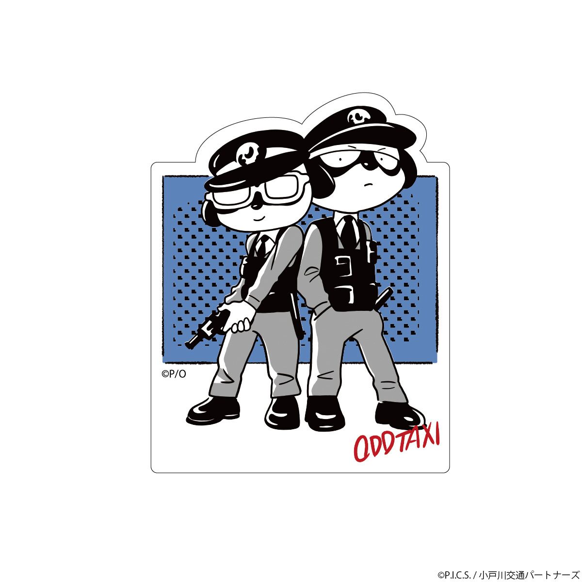 ODDTAXI_20220304_02.jpg? 