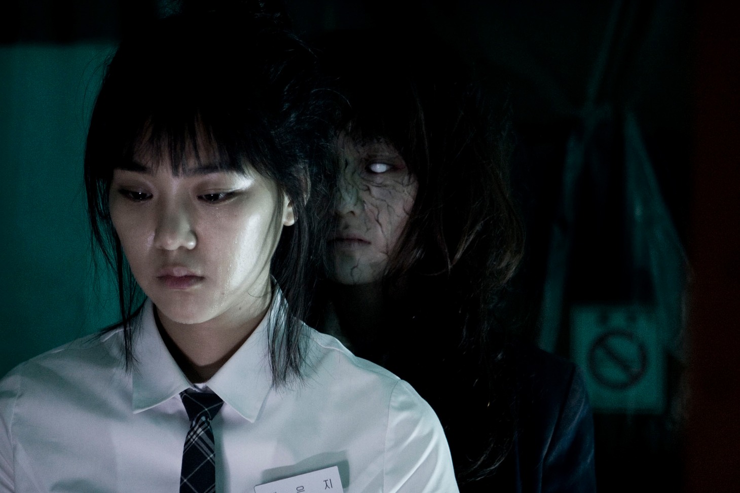 「鬼」 (c)2010 Generation Blue Films. All Rights Reserved.